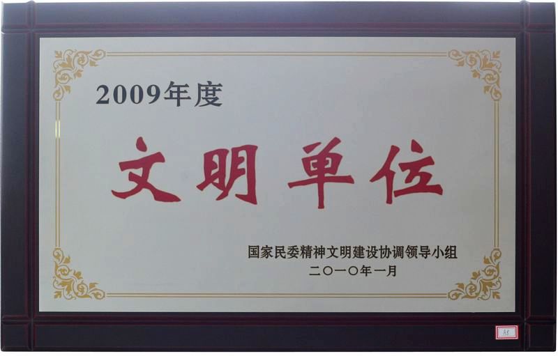 award02